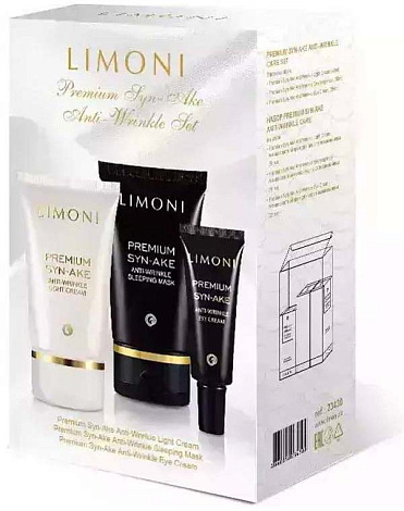Набор Premium Syn-Ake Anti-Wrinkle Care Set (Sleeping Mask 50ml+Eye Cream 25ml+Light Cream 50ml), LIMONI 1